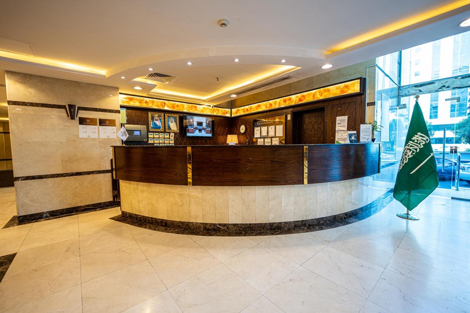 Snood Al Azama Hotel Mekka Exterior foto